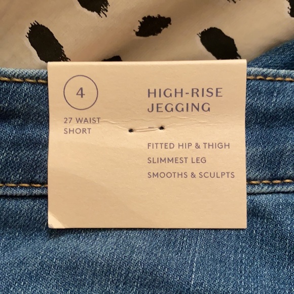 Universal Thread Denim - Picture 4 of 5